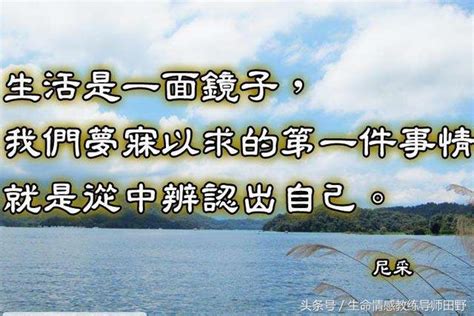 門口放鏡|你會在你家門口上掛一面鏡子嗎？假如你對面鄰居這麼。